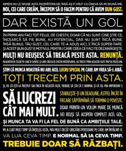 Ira Glass - Motivational poster